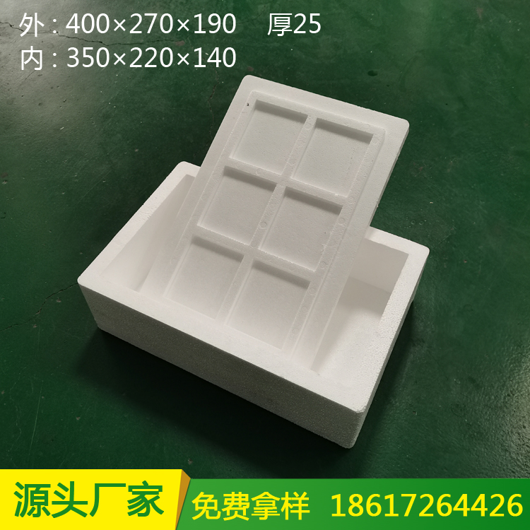 保溫泡沫箱，快遞泡沫箱，郵箱泡沫箱尺寸規(guī)格齊全